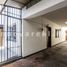 181 SqM Office for sale in Tultitlan, Mexico, Tultitlan