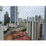 Appartement 2 chambre à vendre à Bella Vista, Panama, Bella Vista, Panama City, Panama, Panamá