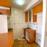 1 Bedroom Condo for sale in Cordillera, Santiago, Puente Alto, Cordillera