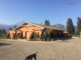  Terreno (Parcela) en venta en Chile, Quilpue, Valparaíso, Valparaíso, Chile