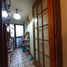 2 Habitación Apartamento en venta en Chile, Santiago, Santiago, Santiago, Chile