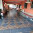 6 chambre Appartement for sale in Cozumel, Quintana Roo, Cozumel