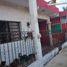 2 Schlafzimmer Haus zu verkaufen in Cozumel, Quintana Roo, Cozumel