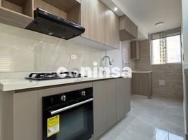 2 Habitación Apartamento en alquiler en Atlantico, Barranquilla, Atlantico