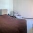 Appartement 3 chambre à vendre à Miguel Hidalgo, Mexico City, Miguel Hidalgo