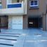 1 chambre Appartement for sale in San Fernando, Chaco, San Fernando