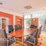 1,076 Sqft Office for sale in Berazategui, Buenos Aires, Berazategui