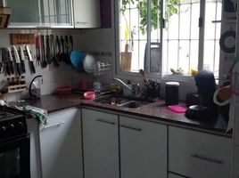 2 Bedroom Villa for sale in La Matanza, Buenos Aires, La Matanza