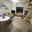 1 Habitación Apartamento en venta en San Isidro, Buenos Aires, San Isidro