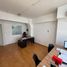 484 Sqft Office for sale in Confluencia, Neuquen, Confluencia
