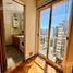 Appartement 1 chambre à vendre à Federal Capital, Buenos Aires, Federal Capital