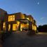 Studio Apartment for sale in Totoral, Cordoba, Totoral