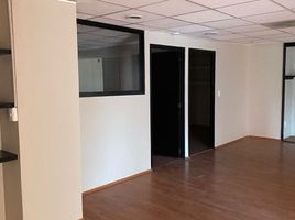 259 m² Office for rent in Azcapotzalco, Mexico City, Azcapotzalco