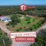  Land for sale in San Javier, Cordoba, San Javier, Cordoba