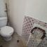 Maison 2 chambre à vendre à Morelia, Michoacan, Morelia