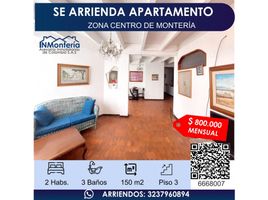 2 Bedroom Apartment for rent in Cordoba, Monteria, Cordoba