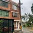 4 Bedroom House for sale in Bogota, Cundinamarca, Bogota