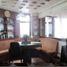 3 Schlafzimmer Wohnung zu verkaufen in Cuajimalpa De Morelos, Mexico City, Cuajimalpa De Morelos