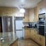 3 Schlafzimmer Wohnung zu verkaufen in Cuajimalpa De Morelos, Mexico City, Cuajimalpa De Morelos