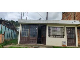 1 Habitación Casa en venta en Colombia, Gachancipa, Cundinamarca, Colombia