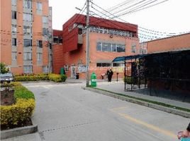 2 Schlafzimmer Appartement zu verkaufen in Bogota, Cundinamarca, Bogota