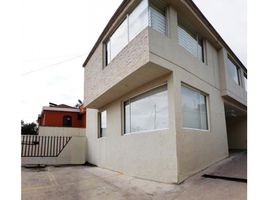 3 Bedroom House for sale in Cumbaya, Quito, Cumbaya