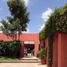 0 SqM Office for sale in San Luis Potosi, San Luis Potosi, San Luis Potosi