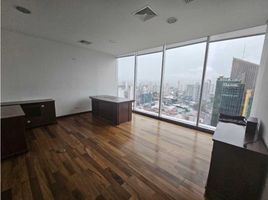 200 SqM Office for rent in Guabito, Changuinola, Guabito