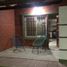 3 Bedroom House for sale in Parana, Entre Rios, Parana