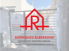 2 Bedroom Apartment for rent in Argentina, Balcarce, Buenos Aires, Argentina