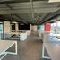 607.70 SqM Office for rent in Chile, Santiago, Santiago, Santiago, Chile