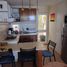 2 Habitación Apartamento en venta en Chile, Quintero, Valparaíso, Valparaíso, Chile