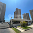 1 Bedroom Apartment for sale in Chile, Antofagasta, Antofagasta, Antofagasta, Chile