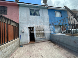 2 Habitación Casa en venta en Chile, Antofagasta, Antofagasta, Antofagasta, Chile