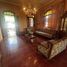 7 Schlafzimmer Haus zu verkaufen in Merida, Yucatan, Merida, Yucatan
