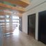在Jalisco出租的5 卧室 屋, Zapopan, Jalisco