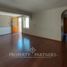 4 Bedroom House for sale in Santiago, San Jode De Maipo, Cordillera, Santiago