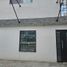 3 Bedroom House for rent in Torreon, Coahuila, Torreon
