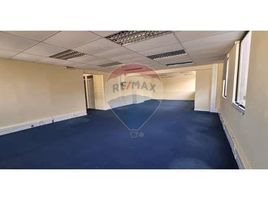 130 m² Office for rent in Chile, Antofagasta, Antofagasta, Antofagasta, Chile