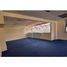 130 m² Office for rent in Chile, Antofagasta, Antofagasta, Antofagasta, Chile