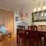 2 Habitación Apartamento en venta en Chile, Santiago, Santiago, Santiago, Chile