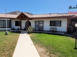 5 Habitación Casa en alquiler en Copiapó, Atacama, Copiapo, Copiapó