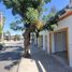 301 Sqft Office for rent in Atacama, Copiapo, Copiapo, Atacama