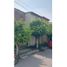 2 Habitación Casa en venta en Temixco, Morelos, Temixco