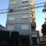 Appartement 1 chambre à vendre à Tres De Febrero, Buenos Aires, Tres De Febrero