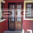 4 chambre Condominium for sale in San Isidro, Buenos Aires, San Isidro