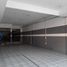 20 平米 Office for rent in Veracruz, Veracruz, Veracruz