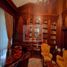 4 Schlafzimmer Haus zu verkaufen in Alvaro Obregon, Mexico City, Alvaro Obregon