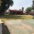  Terreno (Parcela) en venta en Huehuetoca, México, Huehuetoca, México, México