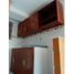 3 Bedroom Apartment for rent in Cogua, Cundinamarca, Cogua